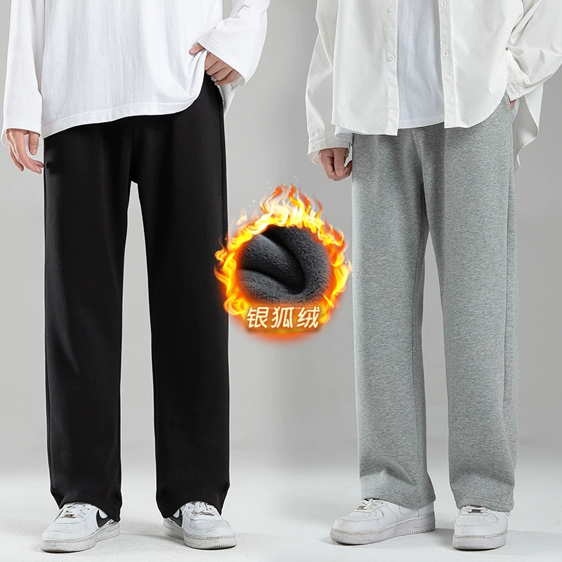 Мужские спортивные штаны Спортивные повседневные штаны Весна и осень Модные корейские спортивные свободные осенне-зимние утепленные брюки на флисовой подкладке