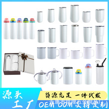 �羳�����A30oz���Ա�20oz���ܱ����ر���������܇�����������ر�