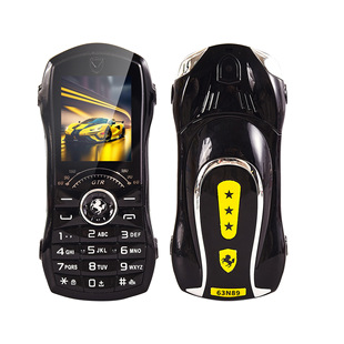 Cross-border Direct Supply Factory Car Kidsren's Machine Elderly Machine Full Netcom 5G Ultra-lonG Standby Vibration Loud LarGe Font 4G