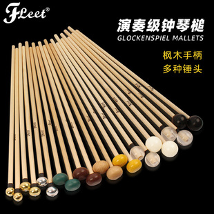 fleet�R����������Ƭ�X�����N�����ٗ�ľ�U���z�����N�^Ӳ�^