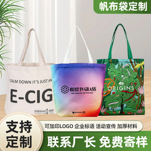 ���ᷫ������ �Ɣ��a��ӡlogo�V���޲������� �����ذ����ֶY��
