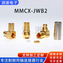 ���lͬ�S�B���� MMCX-JWB2��ʽ���^ȫ�~僽�����086�����䓾��|