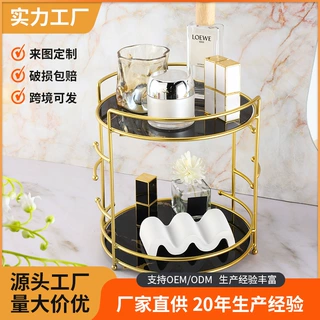 化妆品收纳架卫生间置物架轻奢浴室洗手间洗漱手台桌面台面梳妆架