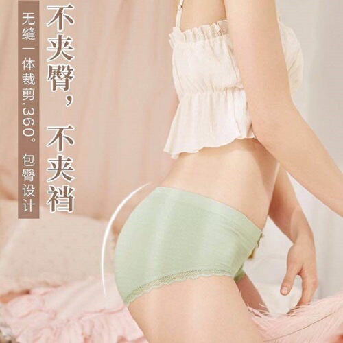 Puff nude oxygen pants Morandi color pure cotton sexy lace ice cream bubble box underwear for women