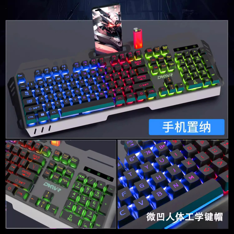 カラフルな発光キーボードとマウス、有線eスポーツゲーム専用キーボードとマウス、タイピング用コンピュータデスクトップUSBインターフェース、光る|undefined