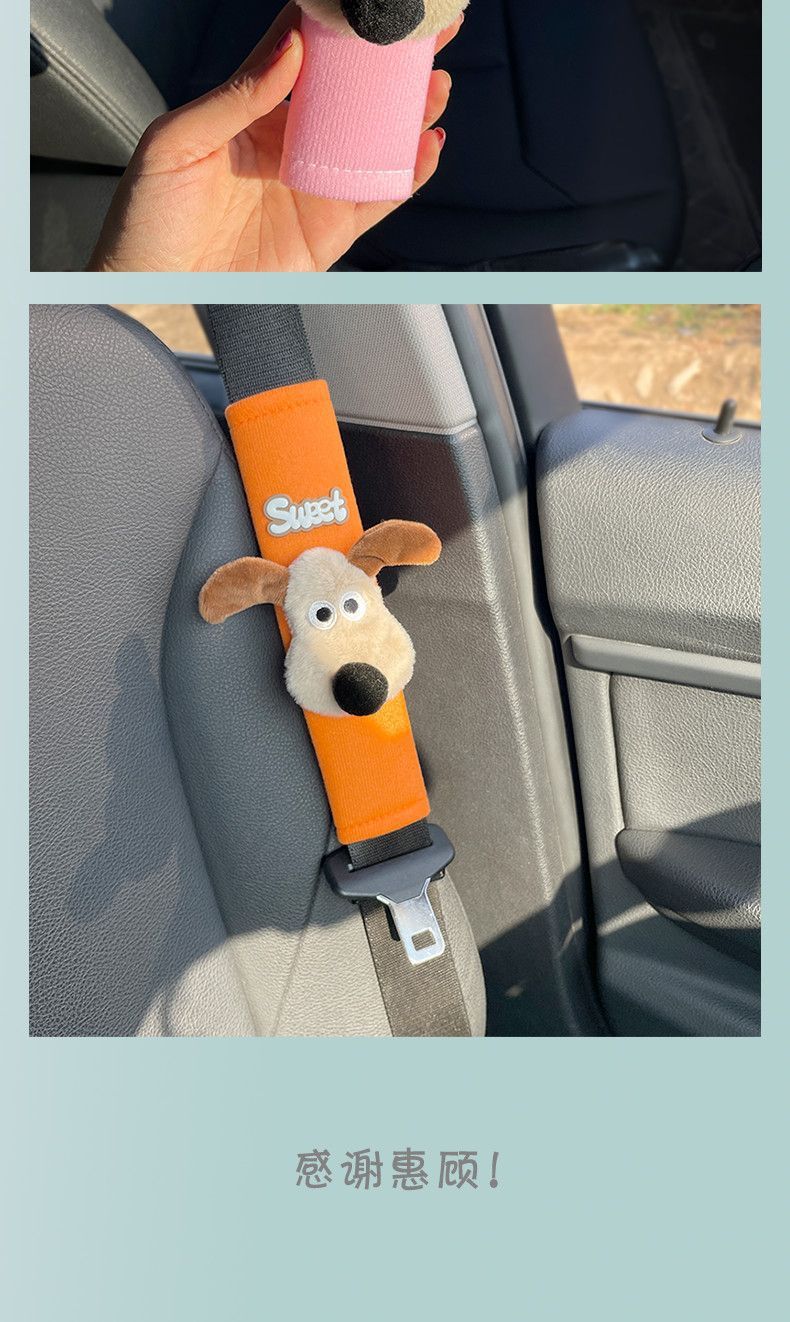 Cute Doll Ear-Shaped Extended Car Seatbelt Shoulder Pads for Men and Women, Anti-Strangling Protection, Creative and Personalized Car Accessories