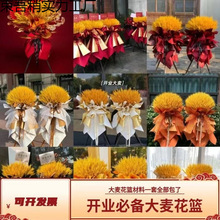 �����_�I���@����һ���̈��r���_���c��diy���w���_�ܲ��öY��