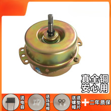 ԡ��늙CYYHS-3040���ɵ�픓Q�����L���R�_ͨ�� �p�L���S���~��Ȧ