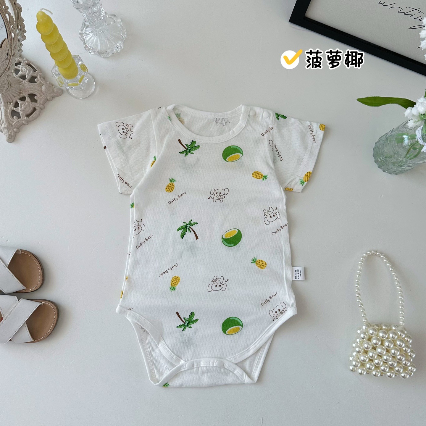 파인애플 코코넛(A급 1등급)