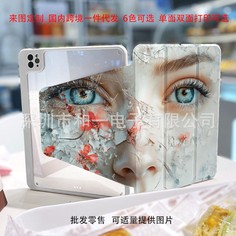 犬の絵カスタマイズされた 30% オフ 360 度回転タブレット保護カバー Apple iPad に適したペンスロット付きスリープウェイク|undefined