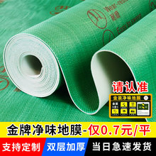 ��ζ�b�޵��汣�oĤ�شu�ɴuľ�ذ���o���b䁵�һ���Է��o�|