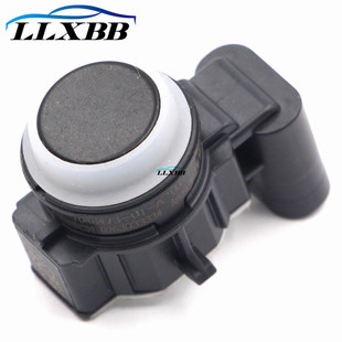Suitable for Tesla car series electric eye probe reversing radar 1048473-02-A