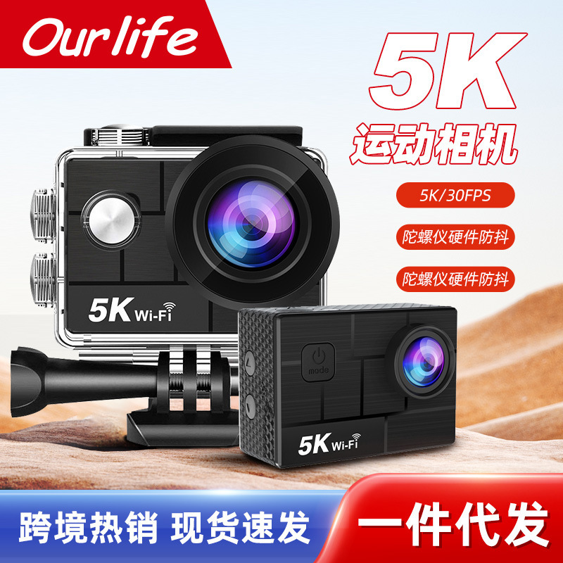 跨境5K高清运动相机 防水骑行专用摄像机 户外运动wifi防抖记录仪|undefined