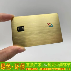 金属工艺品;塑料印刷;金属印刷