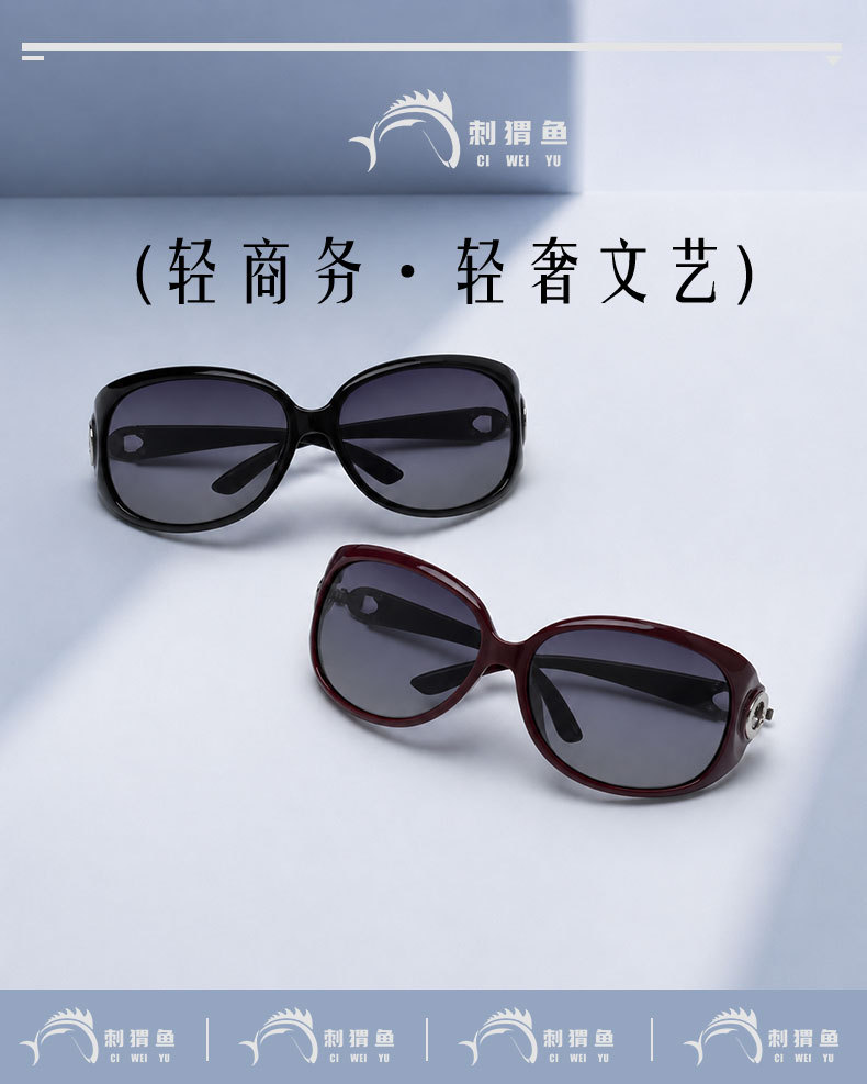 Dual-Color Polarized Sunglasses High-End Large Frame Fashion UV Protection Driving Sunglasses Direct from Factory