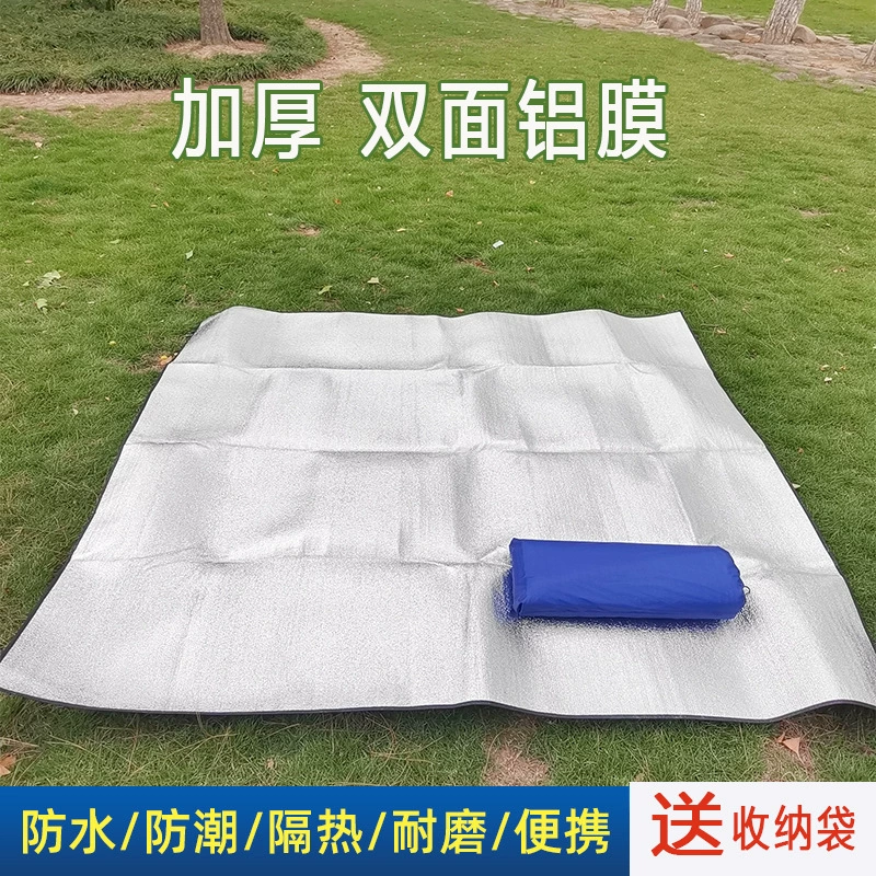 Толстая алюминиевая пленка влагостойкая прокладка для пикника коврик для общежития влагостойкий матрас коврик для приготовления пищи коврик для кемпинга наружный портативный