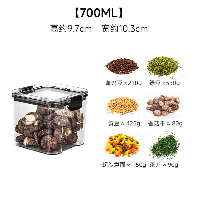 Tanque de sellado transparente cuadrado grueso granos granos cocina almacenamiento caja de plástico transparente snack té tanque de almacenamiento