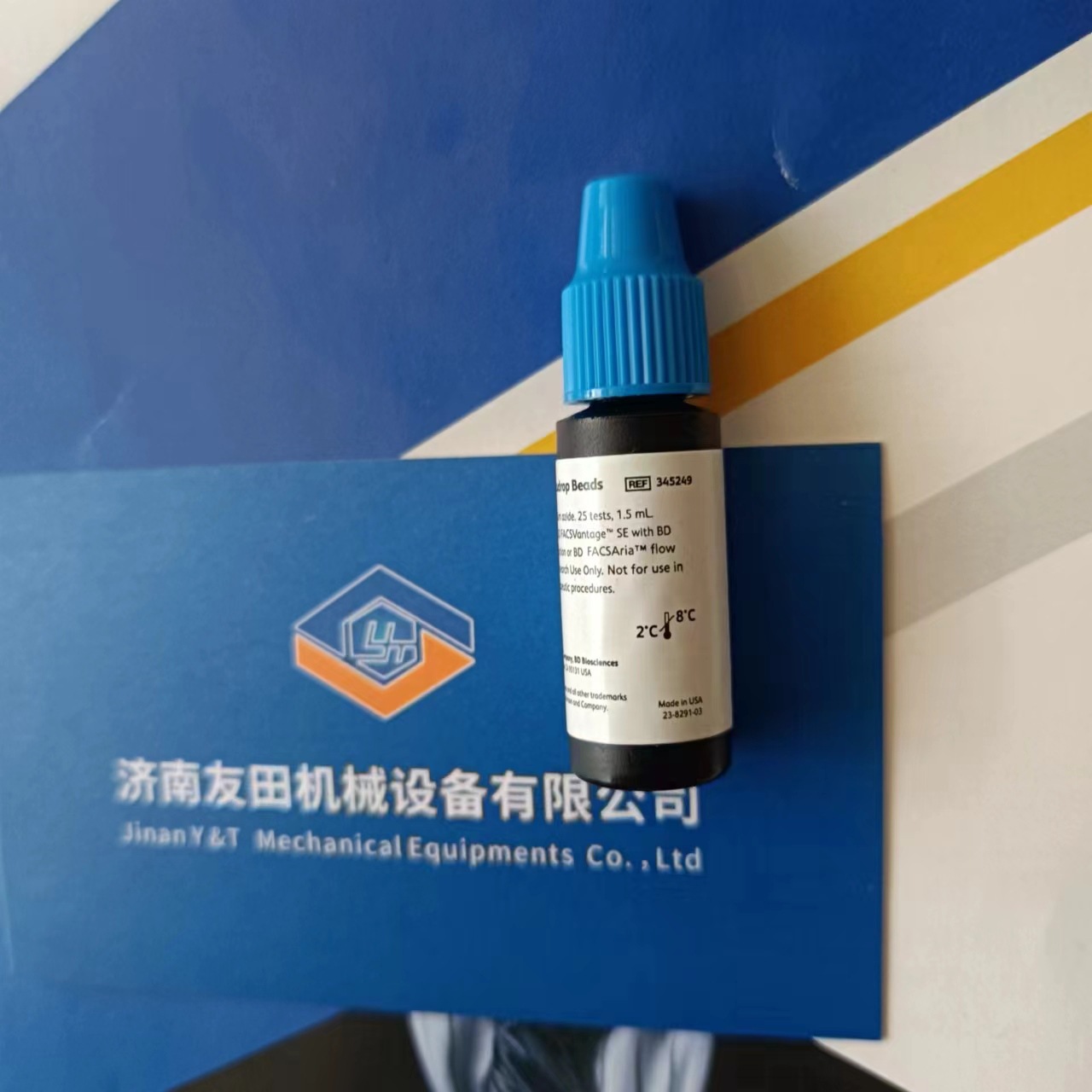 BD 345249 Accudrop 荧光校准微球 25t/支 1.5ml