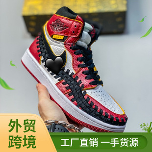 ����Ь��ԭaj1 Sunmer96�ߎͳ�����ĥ͸��͹Ż@��Ь���e���\��Ь