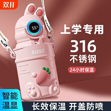 ��ͯ���ر�2025�¿�316ˮ����Ů�����׃��@�W���όW���Ì���ˮ��