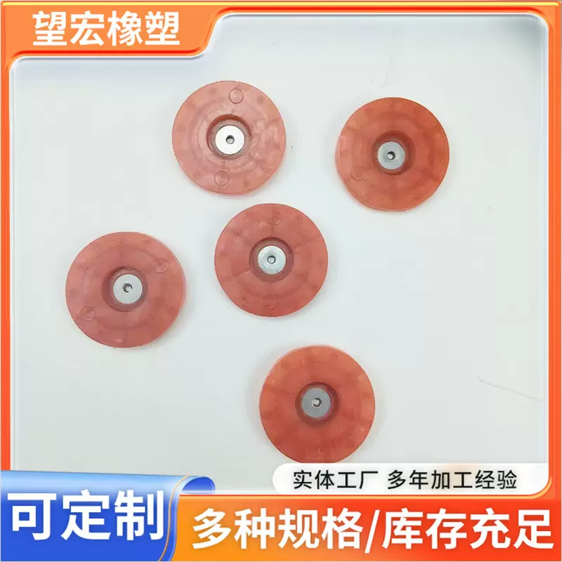 热熔垫片钢丝网热熔垫片塑料垫圈隧道防水板热熔衬片塑料片