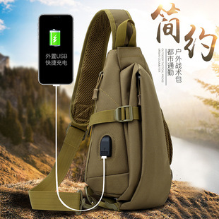 Men's 2025 Spring New Arrival Multifunctional Men's Outdoor Sports Shoulder Crossbody Bag Military Fan Tactical Backpack Travel Bag