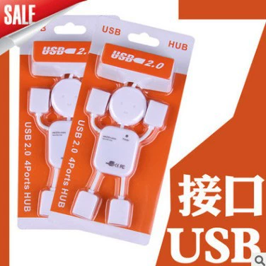 Трансграничный продукт, гуманоидный концентратор, компьютерный USB-интерфейс расширения от одного до четыре, разветвитель, концентратор злодея