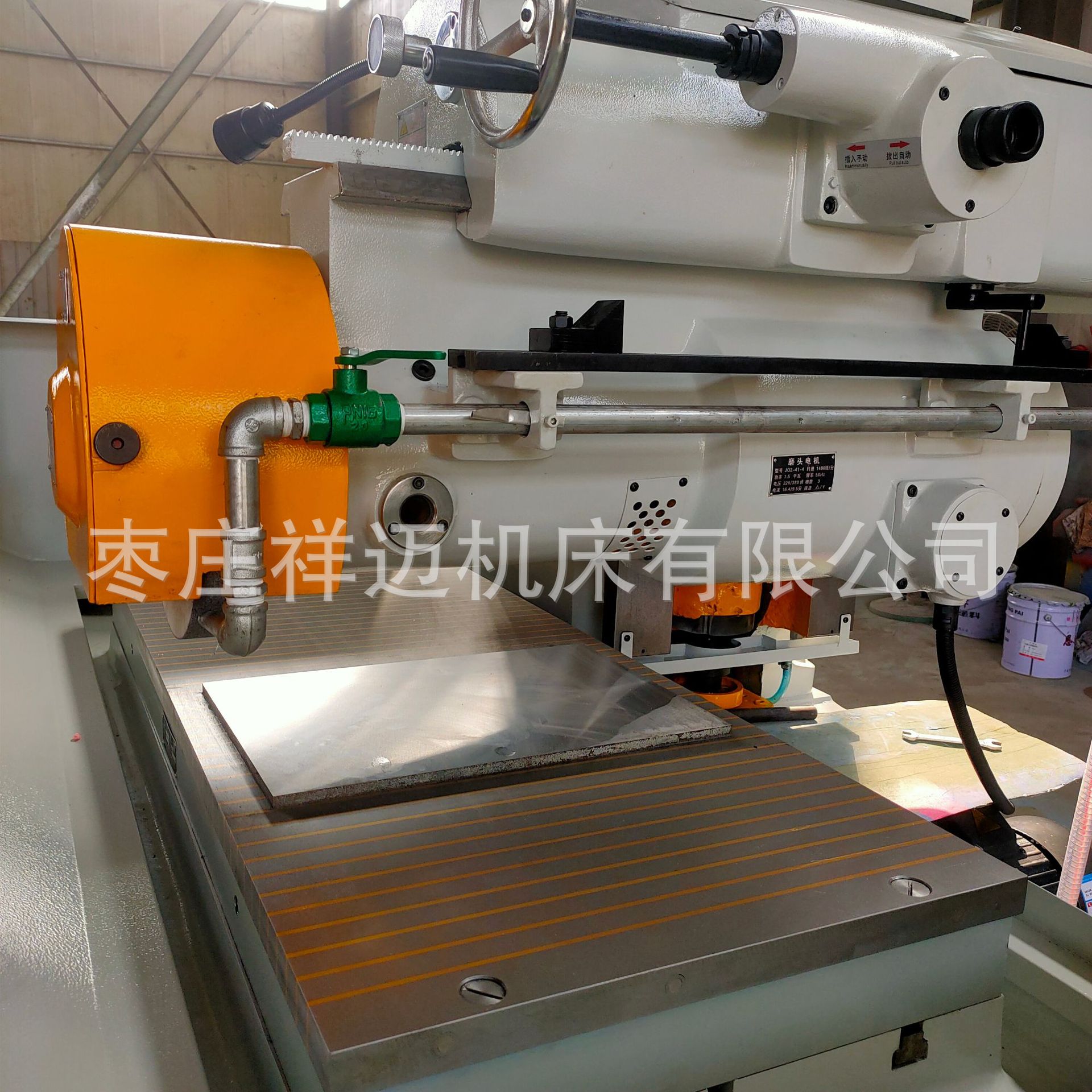 efb817f5846421af72dcf06f30405a