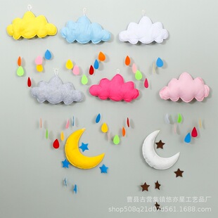 Indian Children's Tent Pendant Clouds Princess Castle Accessories Colorful Clouds Raindrops Game House Decorations Small Moon
