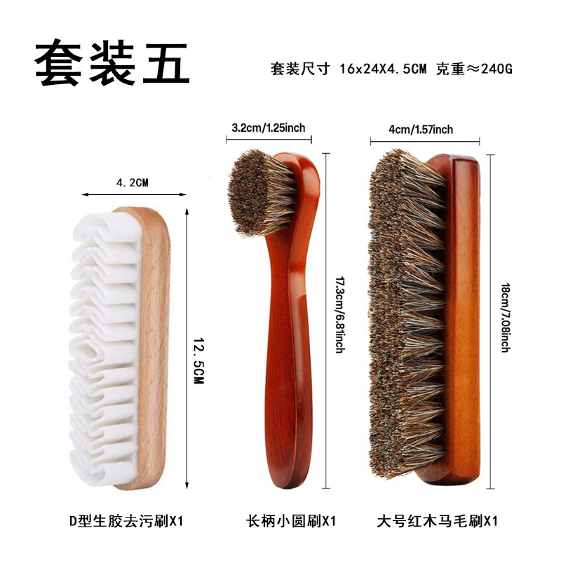 Zapato de gamuza pulido cepillo de pelo de caballo zapato cepillo botas cepillo de alto brillo pulido cepillo de tela de pulido zapatos de asiento de coche