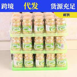 10盒装创意双头细环保竹牙签家居用品一次性牙签家用竹制牙签盒装