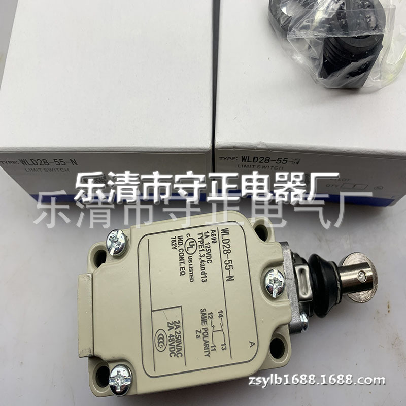 全新 限位开关 WLD28 WLD28-N WLD28-Q 质量保证 实拍