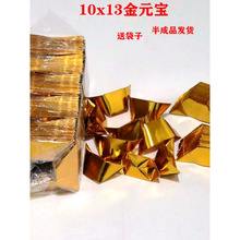 ��Ԫ�����Ʒ�yԪ���ֹ��ۼ������l�a�����Ӻ��н������[��Ԫ��