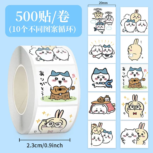 Jiyikawa Stickers, Roll Stickers, Sealing Stickers, Hachibei Usaki Planner Materials, Phone Case DIY Tape