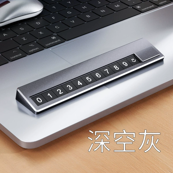 Aluminum Alloy* deep space off-white numbers