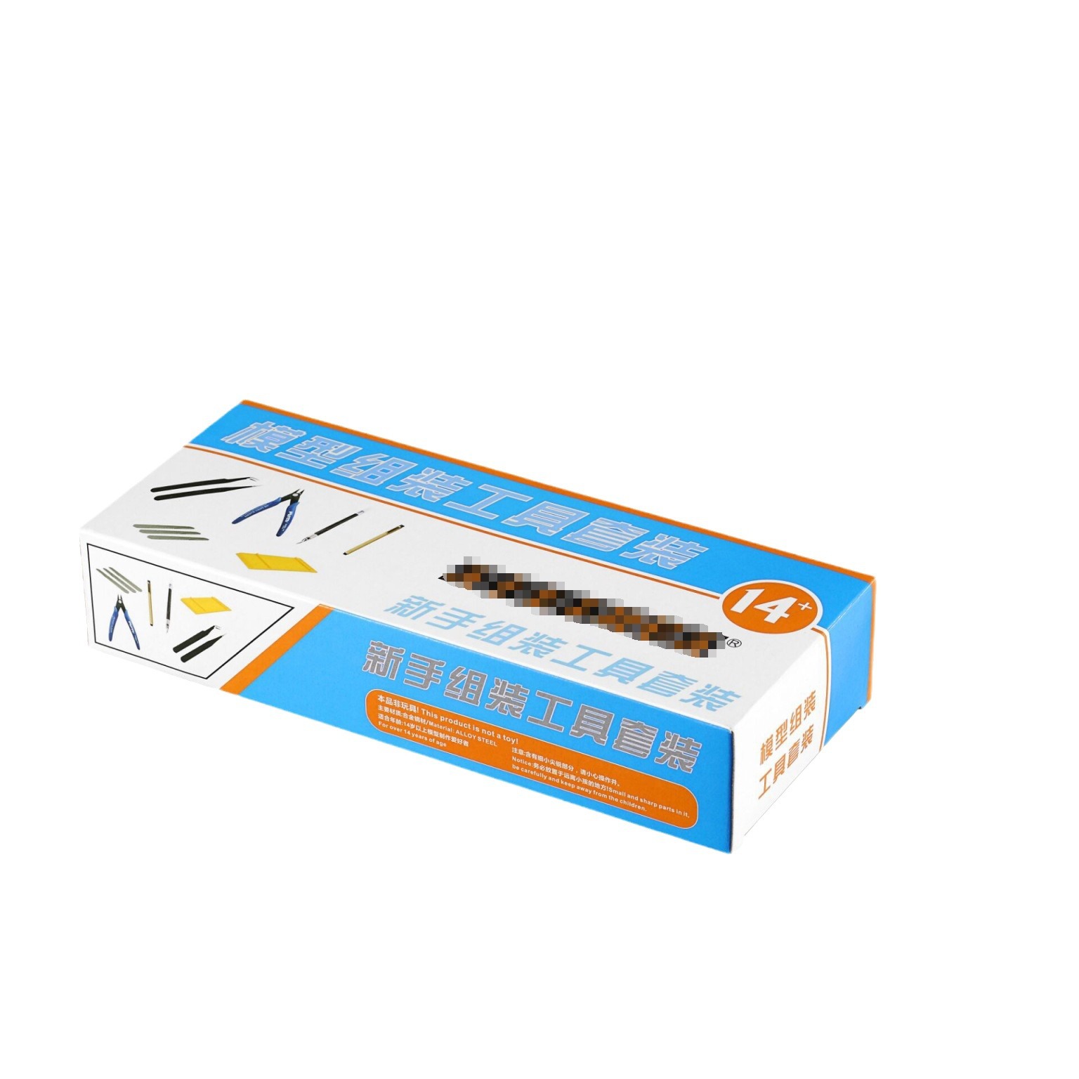 Gundam modelo ensamblado alicates de corte pluma cuchillo de molienda varilla alicates de boca de agua máquina de molienda eléctrica modelo herramienta traje de producción