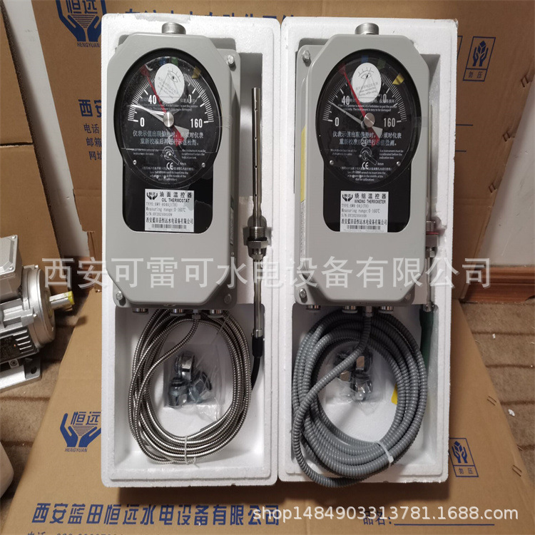 油面温度计BWY-804JJ(TH)厂家 变压器油面温控器BWY-804AJ(TH)
