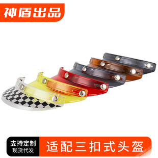 Retro Helmet Half Helmet Flying Helmet Motorcycle Motorcycle Sports Car Electric Car 3/4 Helmet Helmet Brim Cap Tongue Sunshade