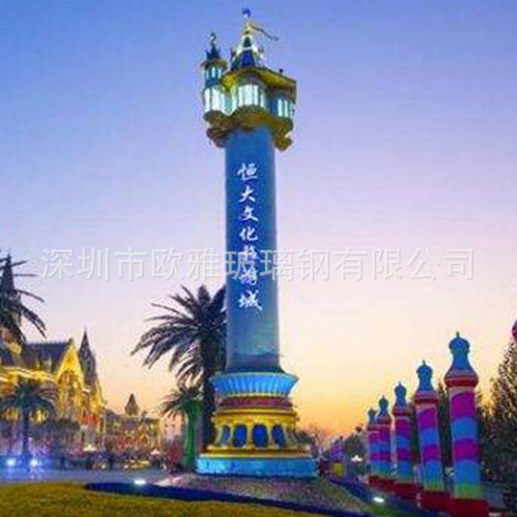 地产户外精神堡垒 立牌商场导向牌广告牌 玻璃钢美陈雕塑大型摆件