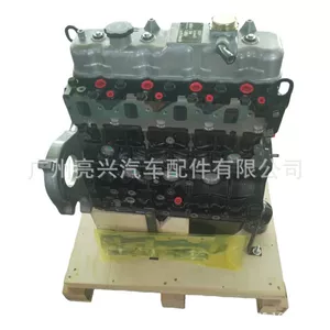 Jx493 4Jb1 4Ja1 Is Suitable for Isuzu, Jiangling, Kaiyun, Quanshun, Baodian, and Shunda Engine Blocks