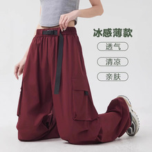 美式红色工装裤女夏薄款速干透气休闲徒步冲锋伞兵裤男直筒休闲裤