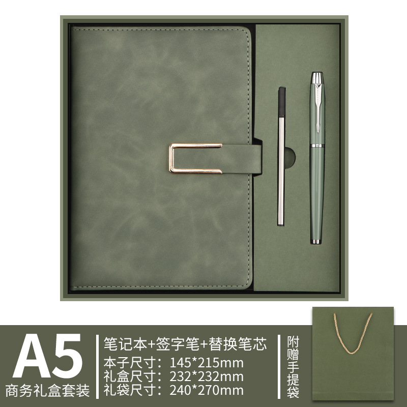 Cuaderno de notas personalizado logotipo caja de regalo set de negocios de alto nivel A5u tipo hebilla cuaderno de notas de reunión de trabajo cuaderno