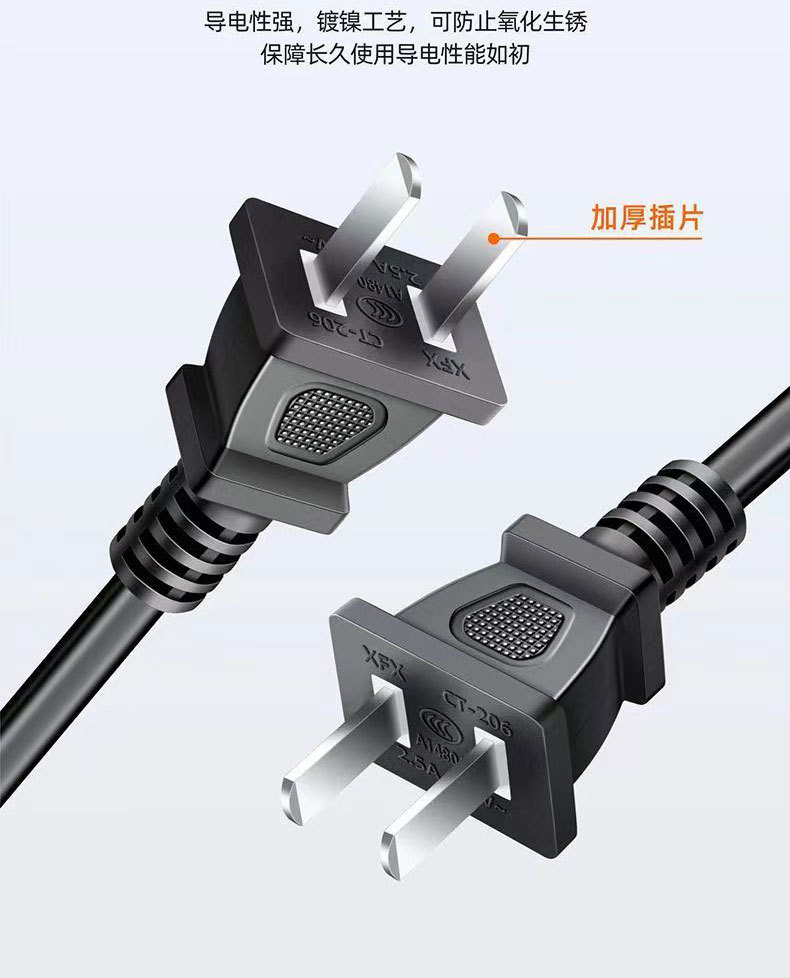 详情1_11.jpg