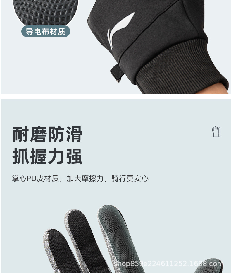 详情图_8.jpg