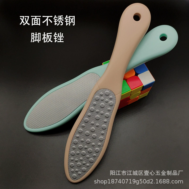 Заводская прямая пилка для ног из нержавеющей стали, двусторонняя кожа ног, растирание омертвевшей кожи, удаление мозолей, шлифовальный камень, устройство для растирания ног