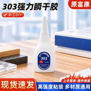 303�zˮ���ع̻���������֙CƤ��˲�g�zԭ��������z��ճ��