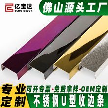 304ԭɫ���P��blU�Ͳ��컨�������R��⁽�ɴu��߅�l����