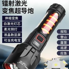 �����ػ� �D�伤��׃�����������Ͳ �����h�䳬�L�m���������