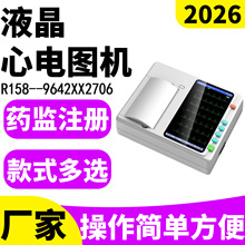 늈Dx 3/6/12늈DCXINMA-N۔Ԅӷ 늈DC123