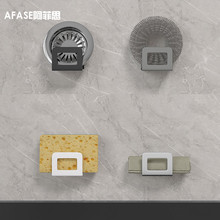 ����N�����d�ܞrˮ����Ĩ��䓽z��ˮ���w���ռ{��ϴ��������